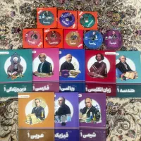 بسته آموزشی پرش فروشی