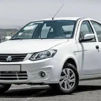 حواله ساینا