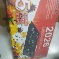 وسابل خانه وآشپزخانه