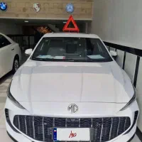 mg5 2026