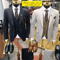 متفاوت تر ازهمیشه باگرگانی اونم با هدیه باورنکردنی