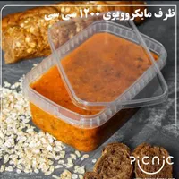 ظرف خرما یک کیلویی ۱۲۰۰ طب