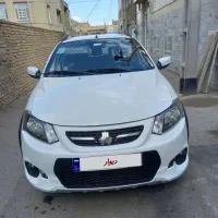 کوئیک ۹۹ کم کار