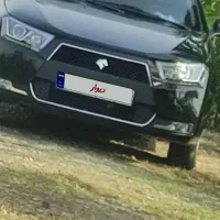 فروش دناپلاس