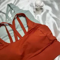 لباس زیر|لباس|رشت, سعدی (تختی)|دیوار