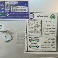 رادیو پخش کاست خور نو با سوکت فابریک وکد رمز|صوتی و تصویری|تهران, شهر زیبا|دیوار