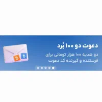 جایزه