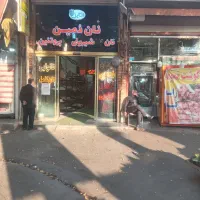 اجاری پاساژ چهاراه سپه ۵۰۰متری