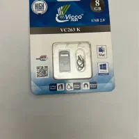 فلش ۸ گیگ vicco