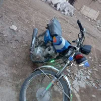 موتور سیکلت