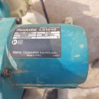 فارسی بر ماکیتا۱۰۴۰