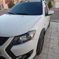 اسباب بازی کوییک GXR