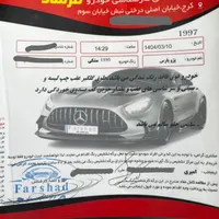 پژو پارس سال، مدل ۱۳۹۵|خودرو سواری و وانت|تهران, دهکده المپیک|دیوار