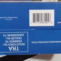 کارتن دسته دوال شاک (کارتن دسته پلی استیشن۴)|کنسول، بازی ویدئویی و آنلاین|اسفراین, |دیوار