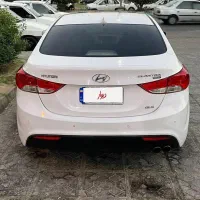 النترا کوپه فول خلیج