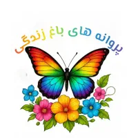 متقاضی منشی  مسلط به سیستم وتیچر زبان انگلیسی