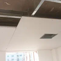 شاگرد و اوستا کار کناف