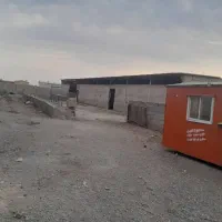 فروش ملک کارگاهی دامداری زغال قالیشویی|فروش دفتر صنعتی، کشاورزی، تجاری|ماهدشت, |دیوار