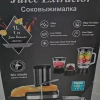 آبمیوه گیری چهار کاره آلمانی