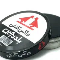 واکس کفش ، کفی طبی، بند کفش