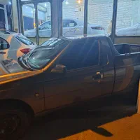 وانت اریسان۲