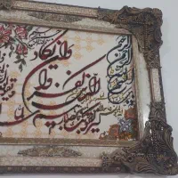 تابلو فرش زیبا