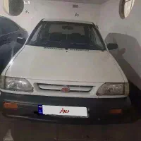 پراید