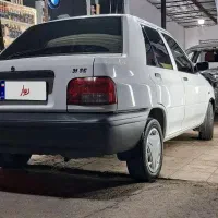 پراید۹۸