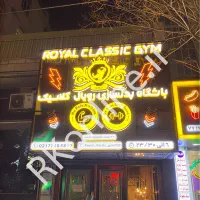 تابلوسازی چنلیوم کامپوزیت طراحی مدرن