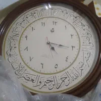 ساعت دیواری بزرگ