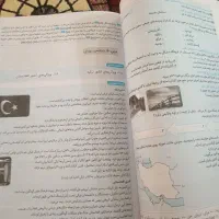 کتاب کمک درسی|کتاب و مجله آموزشی|قم, آزادگان|دیوار