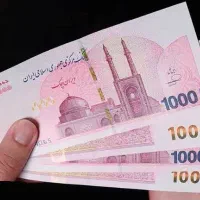 هدیه 100هزار تومنی ردبانک