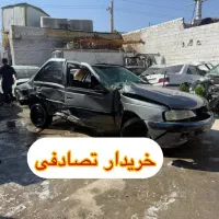 پارس معاوضه با ماشین تصادفی یا چپی