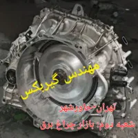 گیربکس تیگو۷ تیگو۸ لیفان فونیکس لاماری