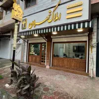 75متر-دو-خواب-بلوار-معلم