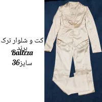 کت و دامن،کت و شلوار مجلسی خارجی برند|لباس|پردیس, فاز ۴|دیوار