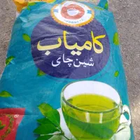 چای سبز|خوردنی و آشامیدنی|هیرمند, |دیوار