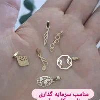 گالری تخصصی طلای مینیمال و کادویی|جواهرات|ایلام, |دیوار