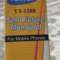 مونوپاد (دسته سلفی)|لوازم جانبی موبایل و تبلت|قم, دروازه کاشان|دیوار