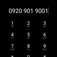 سیم کارت رند بیلبوردی