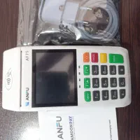 دستگاه کارتخوان|فروشگاه و مغازه|هشتگرد, شهرک ریحانه|دیوار