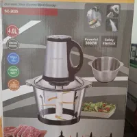 خردکن سیلور کرست