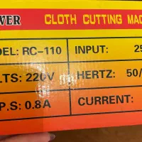 قیچی برقی ۸ پر|لوازم خیاطی و بافتنی|تهران, چیذر|دیوار