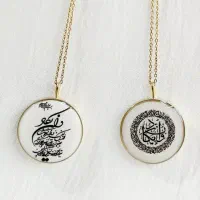 هدیه روز مرد