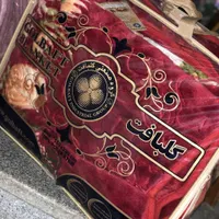پتوی گلبافت درجه یک|رختخواب، بالش، پتو|شاهین‌شهر, نسیم ۱|دیوار