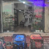 اجاره تعمیرات موتور برق هیلتی فرز دریل پمپ باد