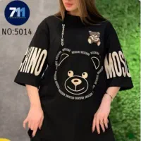 حراجی پوشاک|عمده‌فروشی|قم, نیروگاه|دیوار