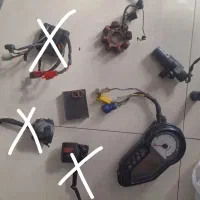 لوازم اصلی پالس 180 یوجی فور با قیمت مناسب