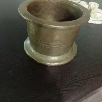 هاونگ