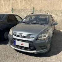 لیفان X50